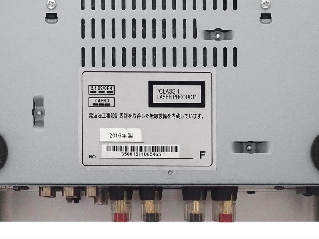 マランツ M-CR611 ネットワークCDレシーバー 2016年製 動作品