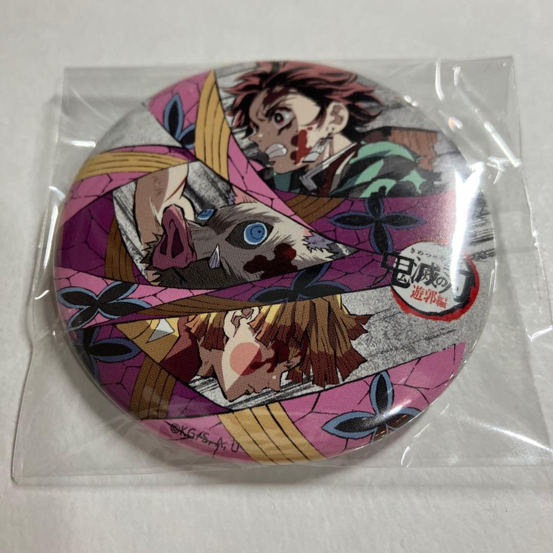 鬼滅の刃　幕間画　缶バッジ　炭治郎　炭子　善逸　善子　遊郭