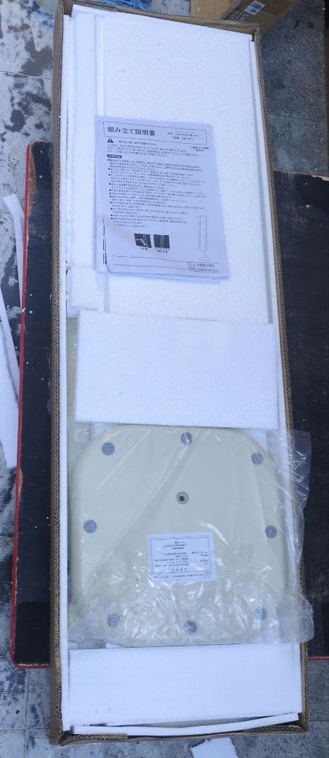 スタンドミラー　ILM-3441 IV色