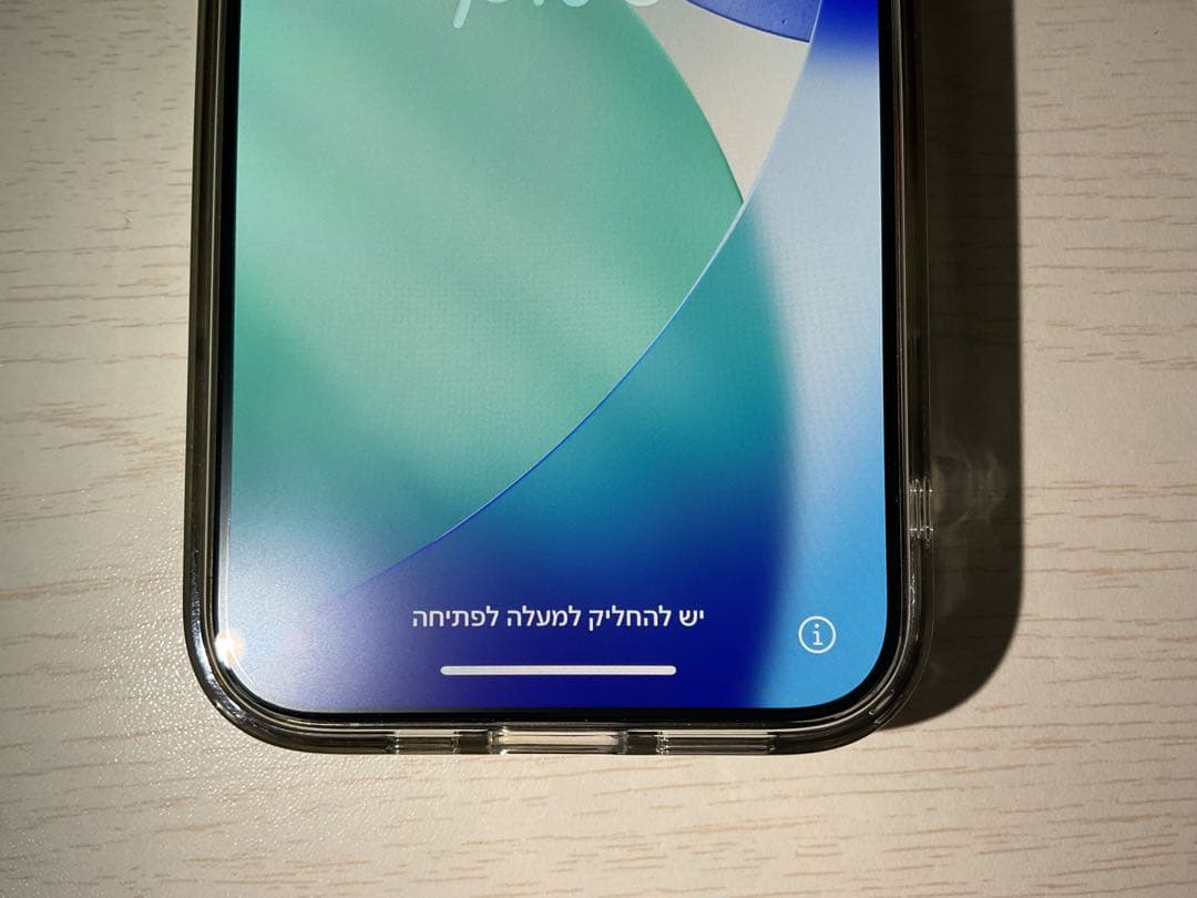 [美品]Apple iPhone15pro 128GB ホワイトチタニウム