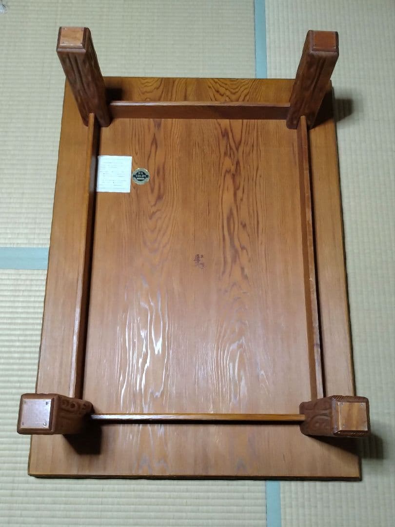 屋久杉　座卓　ローテーブル　センターテーブル　ヴィンテージ　昭和レトロ