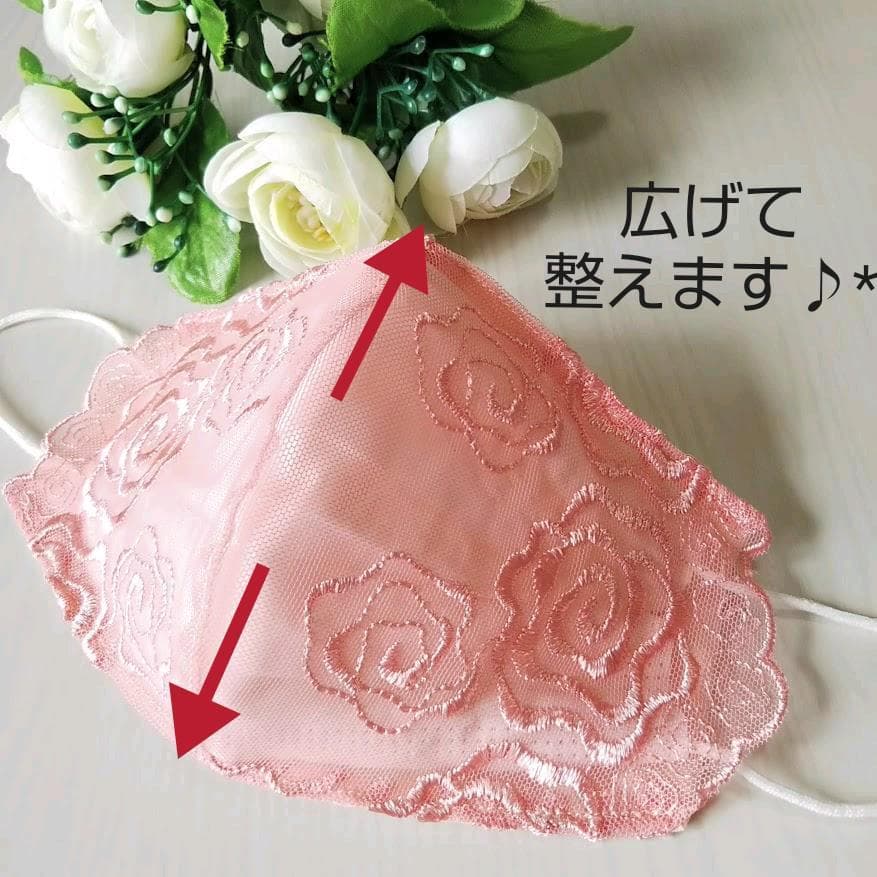 現品 40⭐不織布マスクカバー♡肌トラブル・アレルギー対策に♬