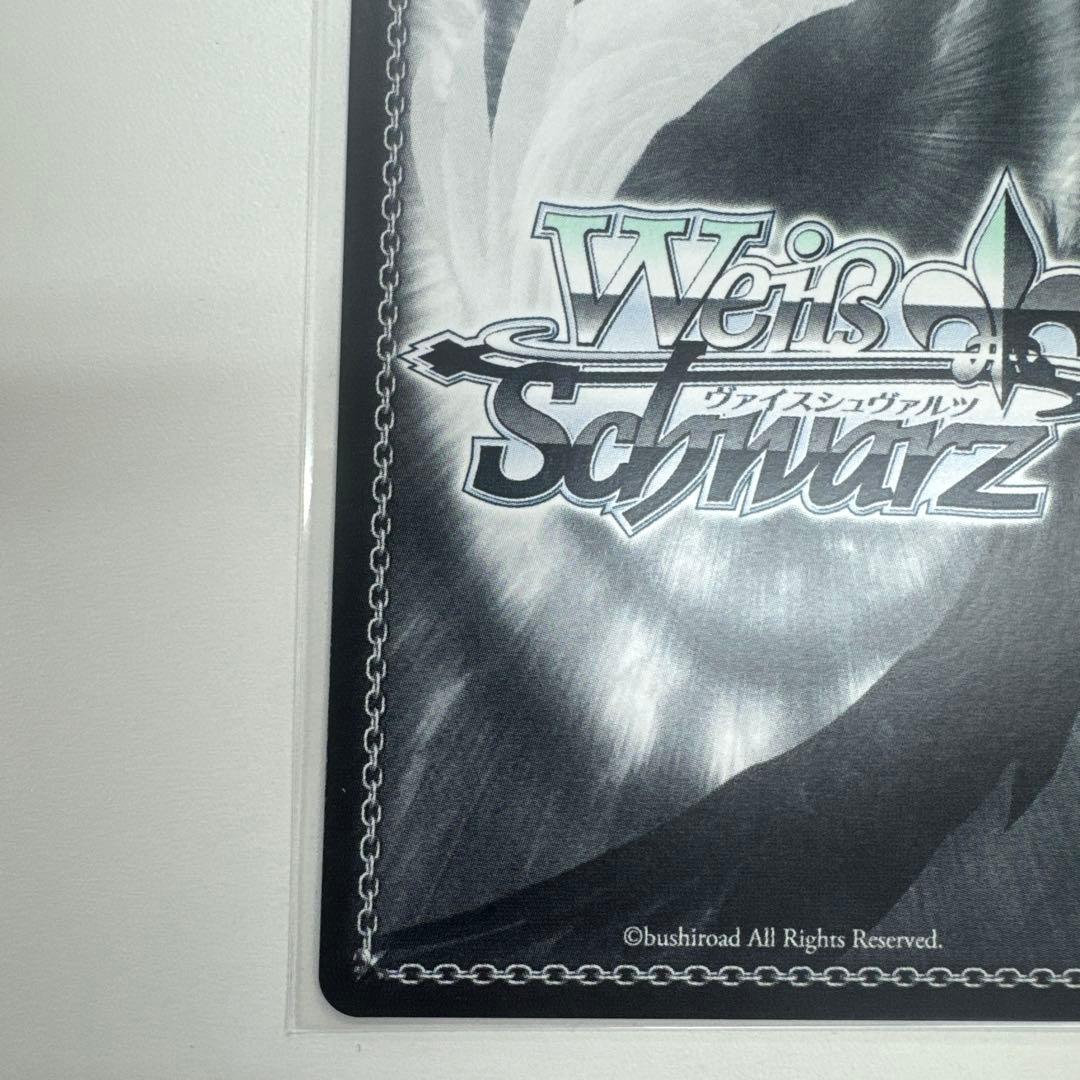 純白に輝くリリィ　一葉　SSP