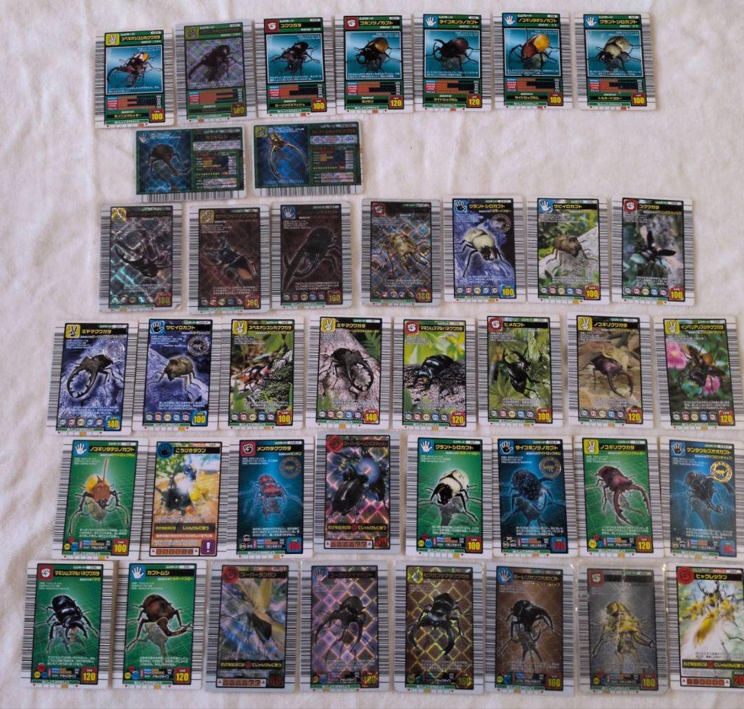 まとめ売りムシキング1000枚超★金36枚非売品豊富グレイテストプレイヤー認定証