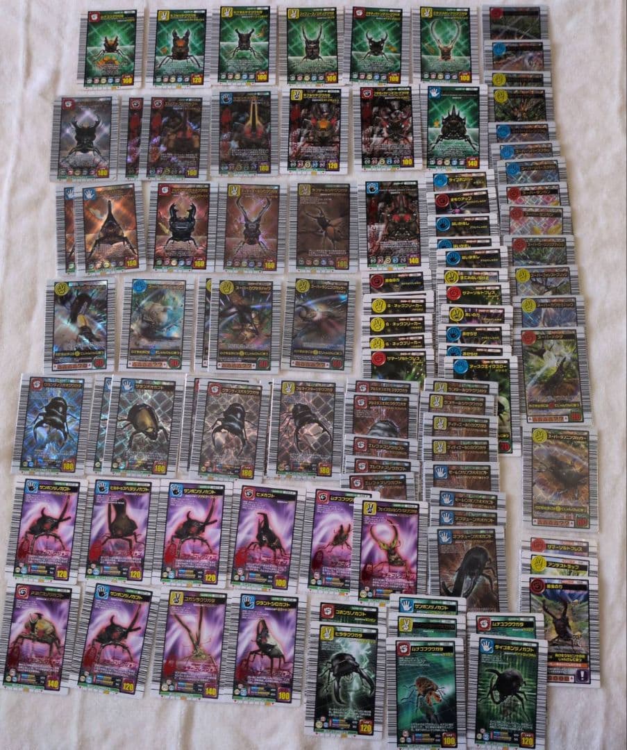 まとめ売りムシキング1000枚超★金36枚非売品豊富グレイテストプレイヤー認定証