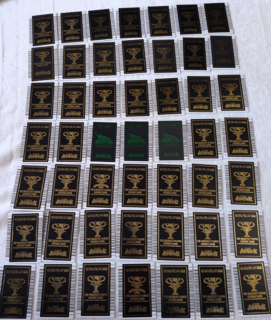 まとめ売りムシキング1000枚超★金36枚非売品豊富グレイテストプレイヤー認定証