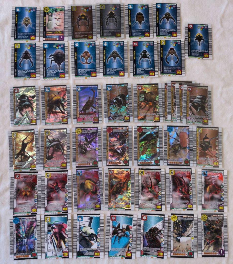 まとめ売りムシキング1000枚超★金36枚非売品豊富グレイテストプレイヤー認定証