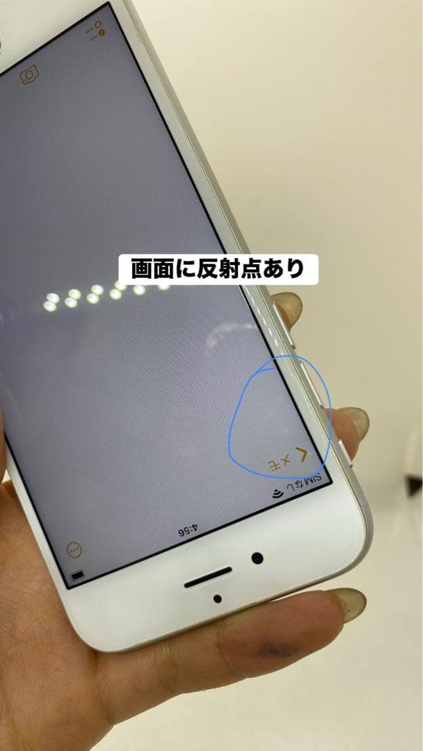 Iphone 6s 32GB Sim フリー 07684
