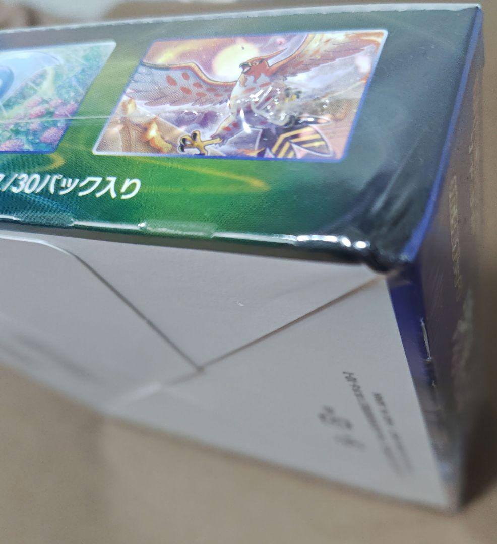 ポケモンカード　漆黒のガイスト　新品未開封