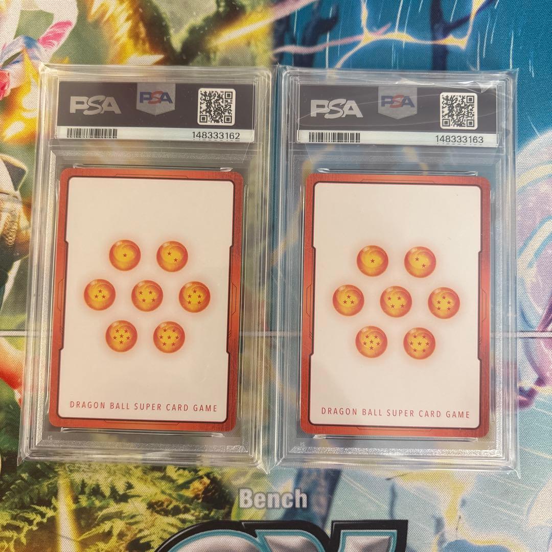 PSA10 E-73 E-90 DBFWエナジーマーカー ゴールド 2連番