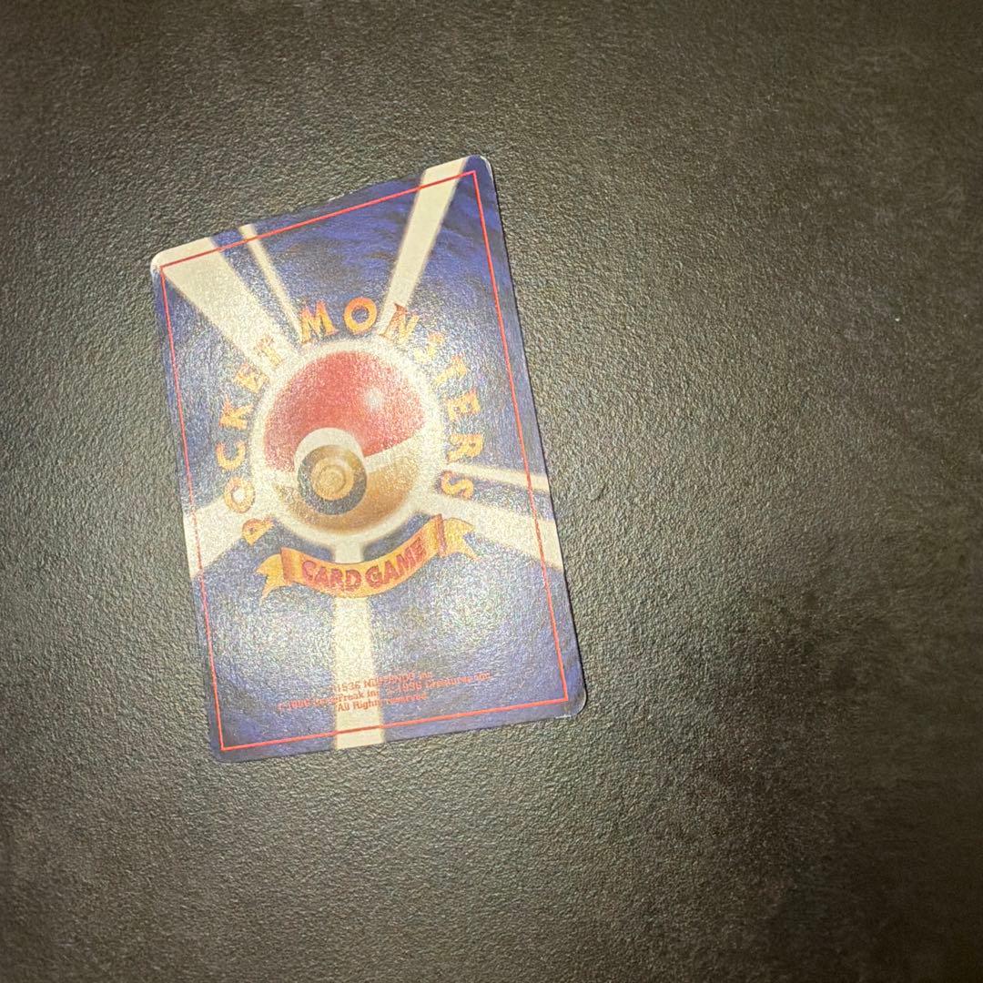 フシギダネ ● 第1弾拡張パック