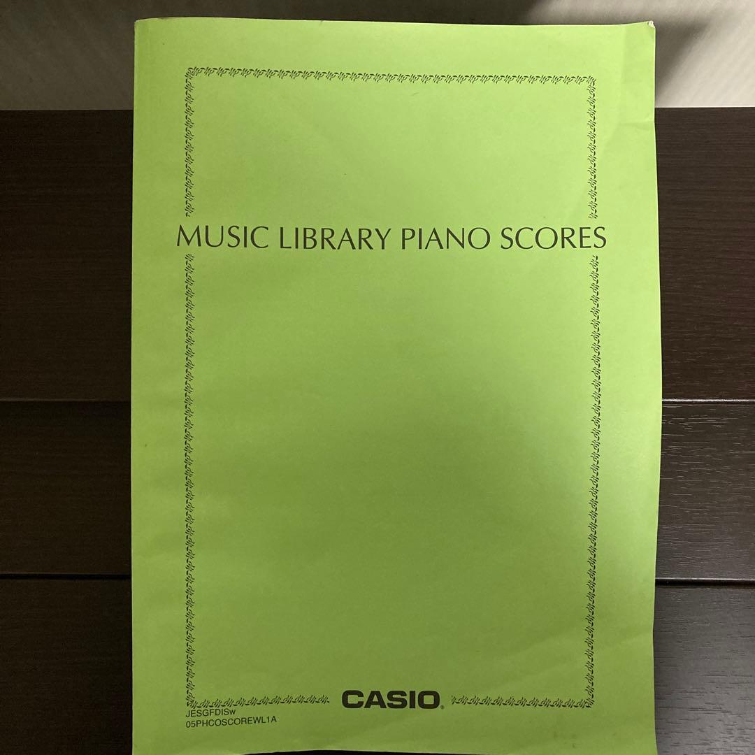 CASIO カシオ　PriviA　PX770 BN