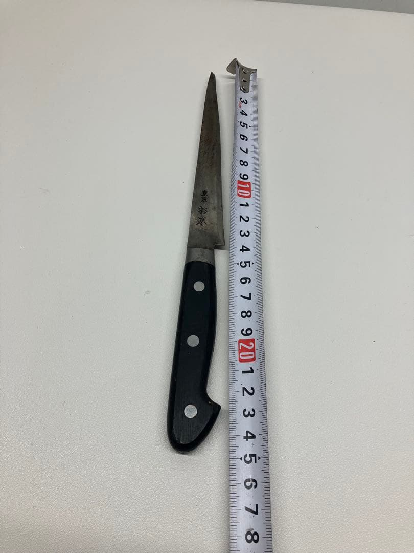 A0102)東京杉本　骨すき包丁　14cm