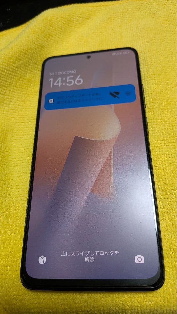 Xiaomi Redmi Note 11 Pro 5G 本体