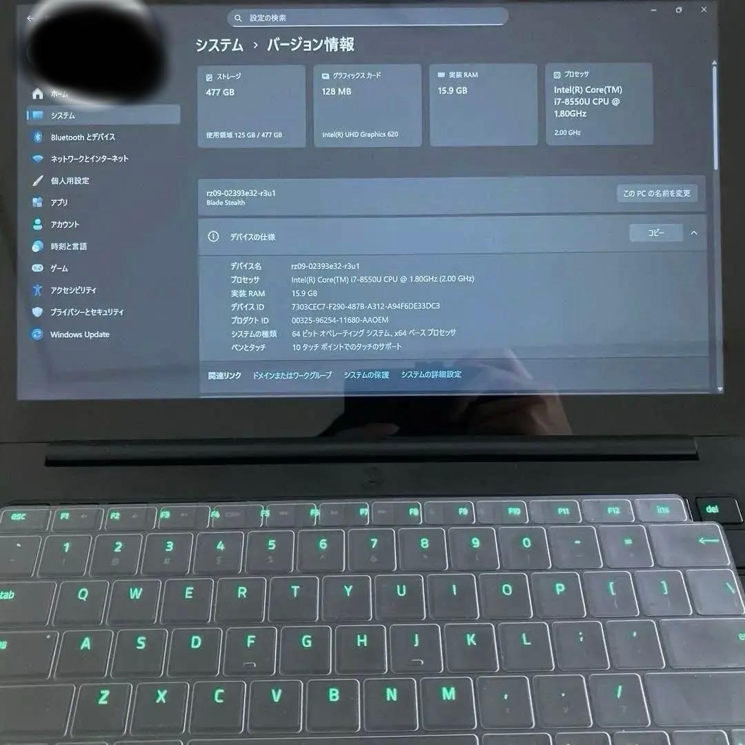 サ*ウ様 Razer ノートパソコン Blade Stealth ジャンク