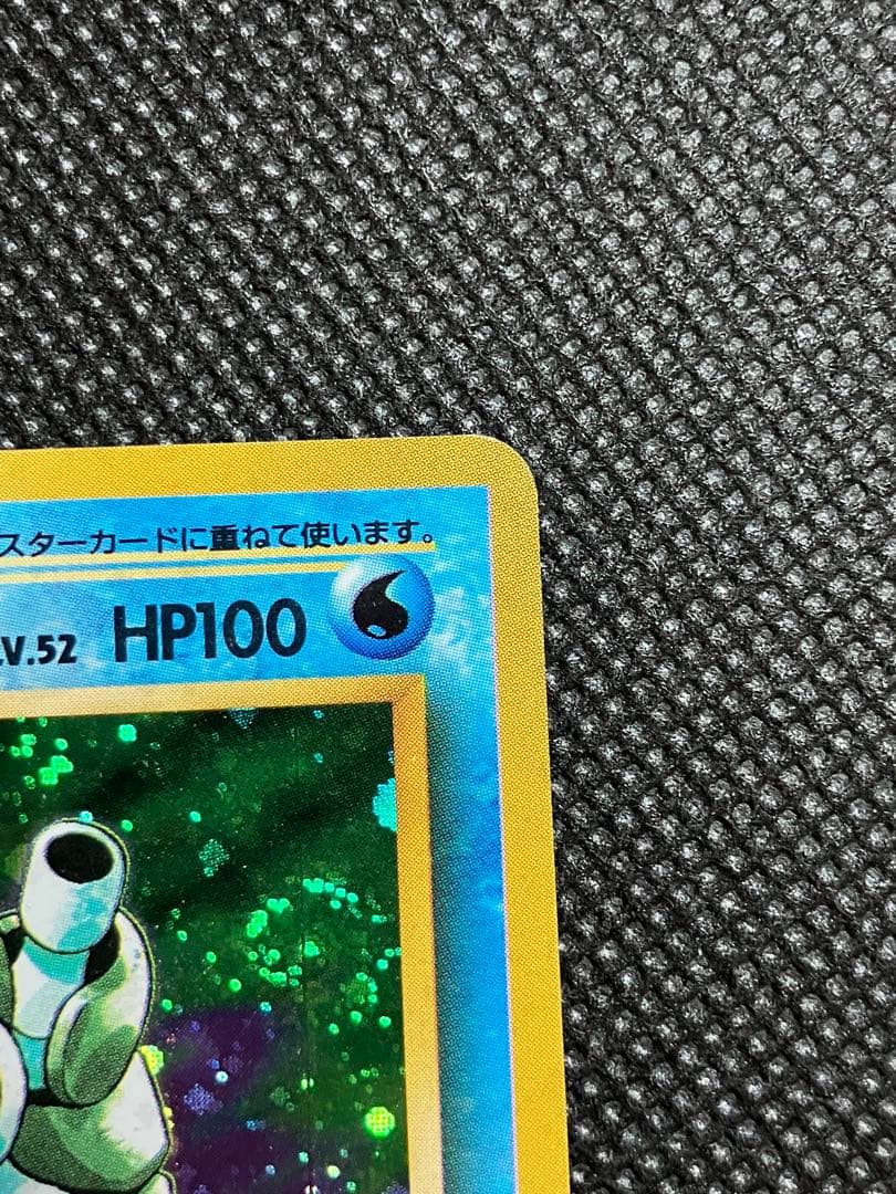 ポケモンカード カメックス 旧裏
