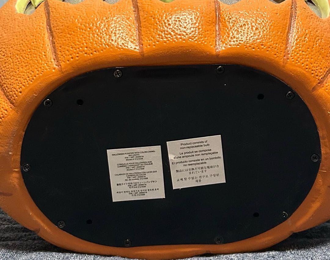 ハロウィン LED パンプキン カボチャ コストコ 飾り 置物