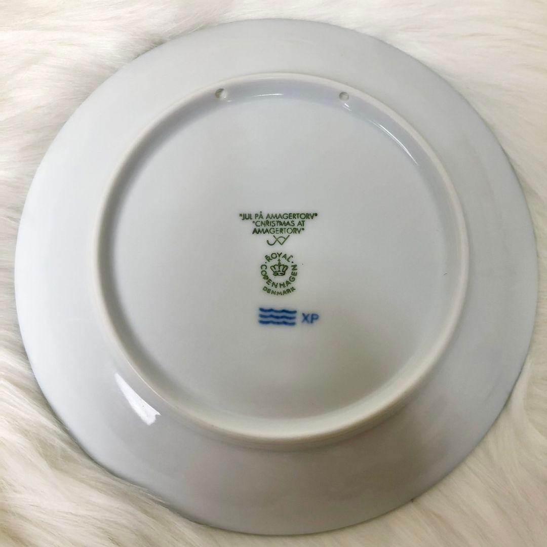   イヤープレート 2009年