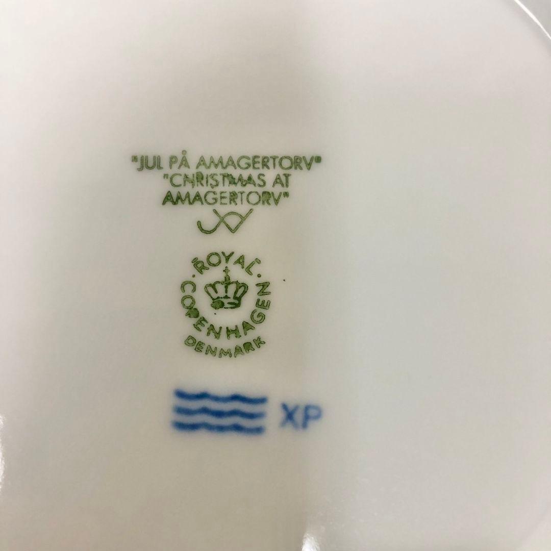   イヤープレート 2009年