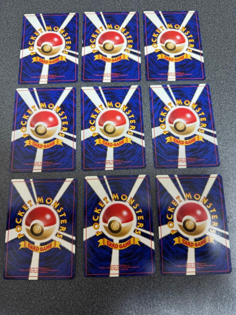 ポケモン プレミアムファイル プロモ9種セット