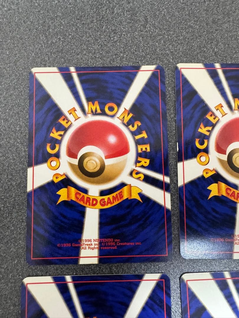 ポケモン プレミアムファイル プロモ9種セット