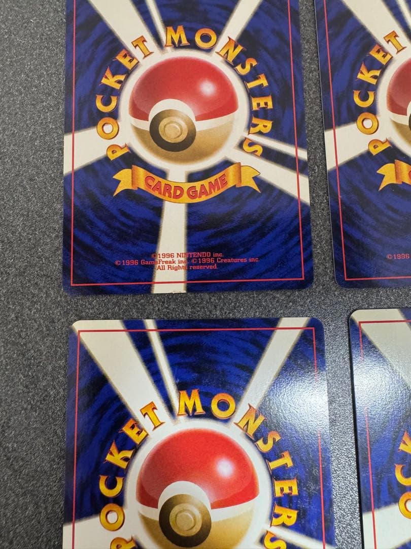 ポケモン プレミアムファイル プロモ9種セット