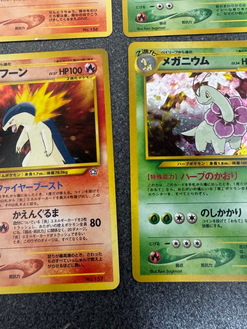 ポケモン プレミアムファイル プロモ9種セット