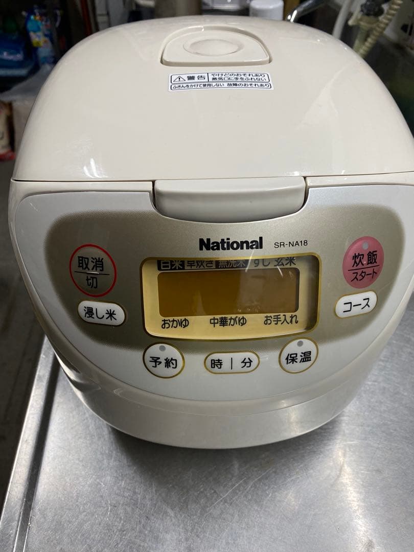 National SR-NA18 炊飯器 ホワイト