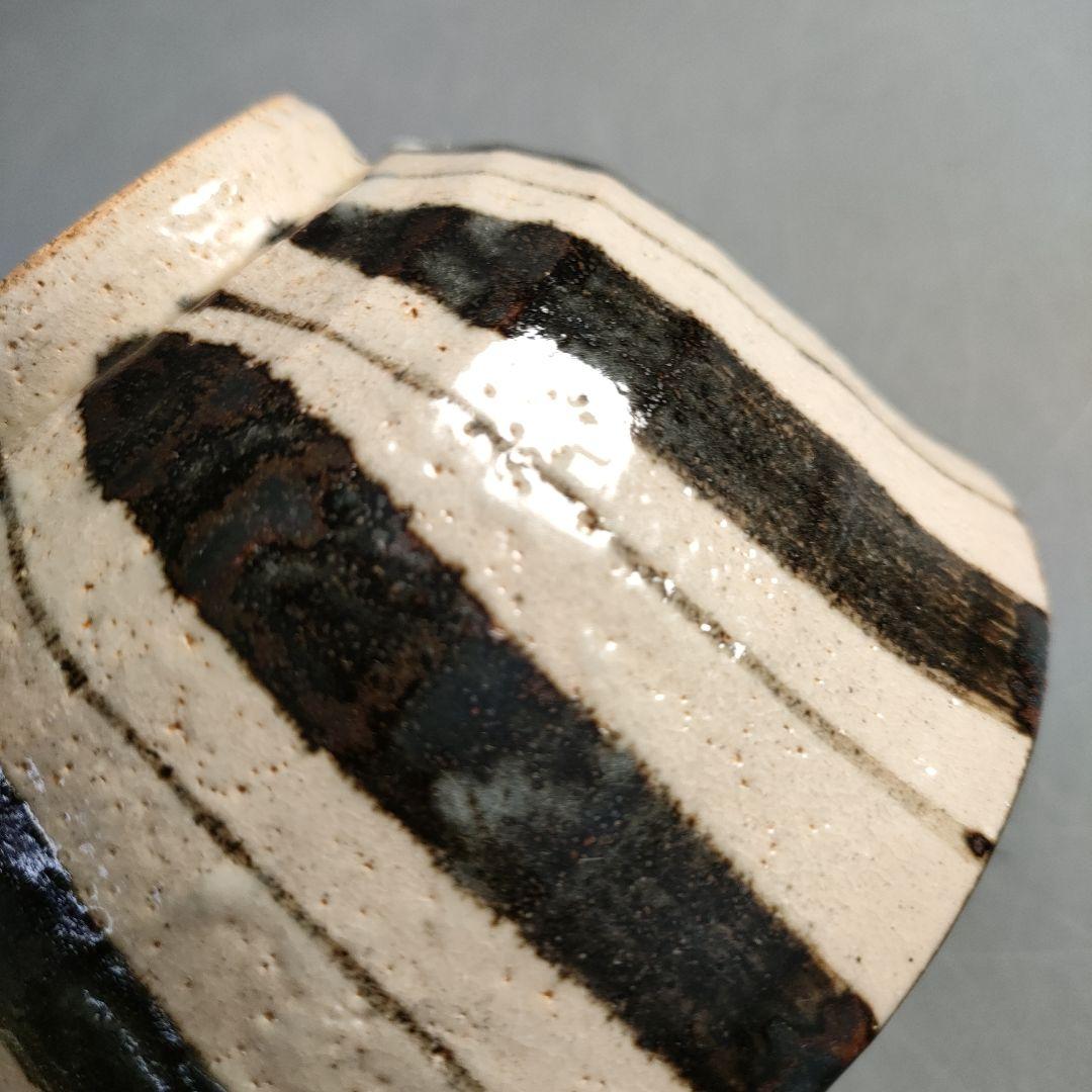 A1328-2/雄山/魯山人味道 十草蓋碗揃5客/共箱/茶碗/蓋物/茶道具/