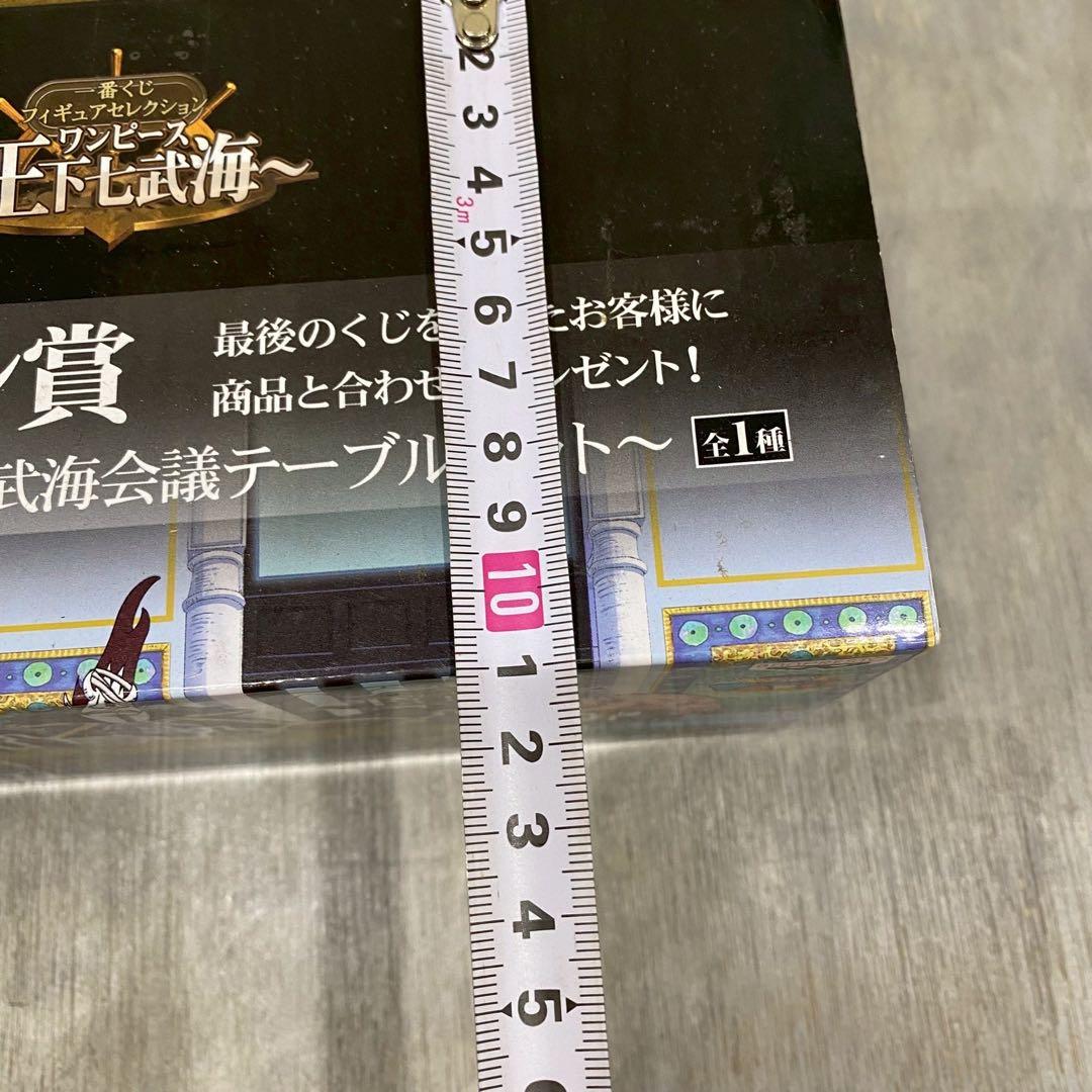 未開封 ワンピース フィギュア 聖地マリージョア 七武会議テーブルセット