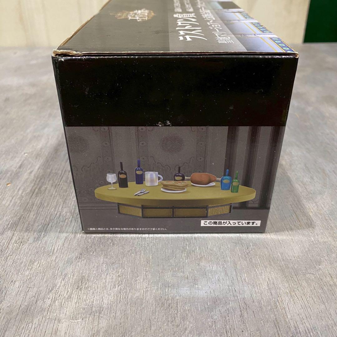 未開封 ワンピース フィギュア 聖地マリージョア 七武会議テーブルセット