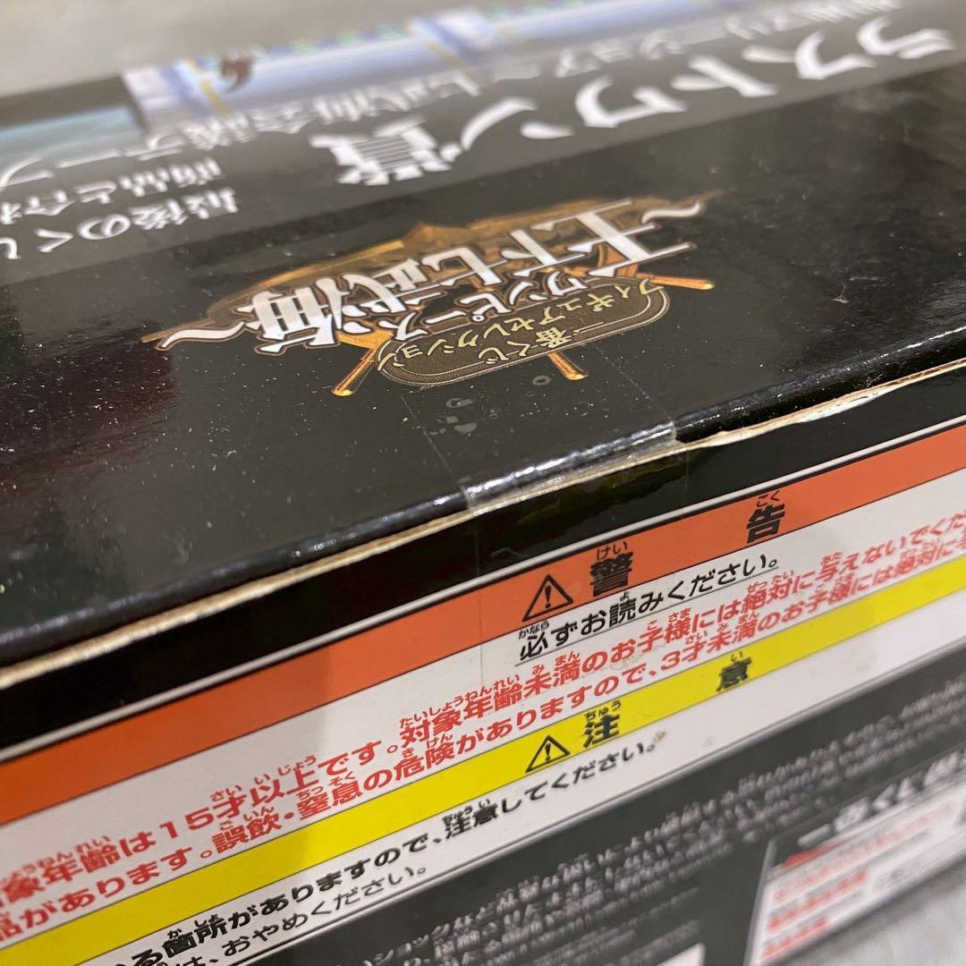 未開封 ワンピース フィギュア 聖地マリージョア 七武会議テーブルセット