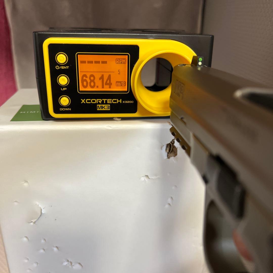 東京マルイ　M&P9Ｖカスタム