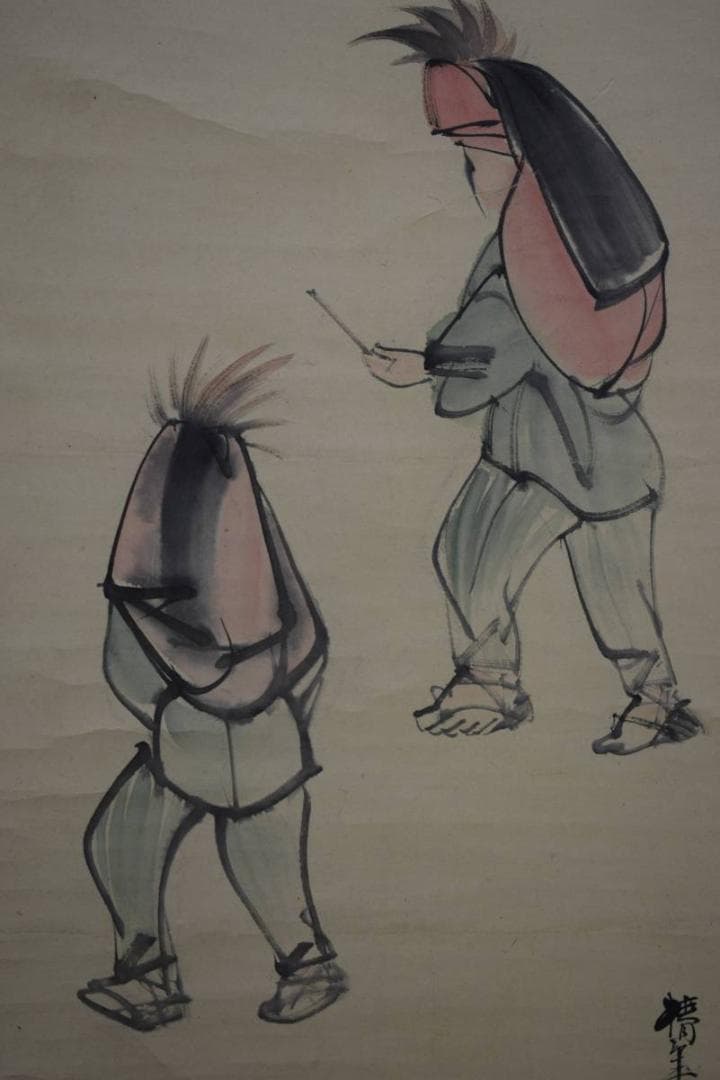 真作/椿年/獅子舞之図/桐題箱付/布袋屋掛軸HE-50