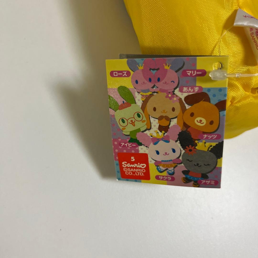 ウサハナ　アザミちゃん　ペットボトルケース　平成レトロ　サンリオ　オムロン未使用