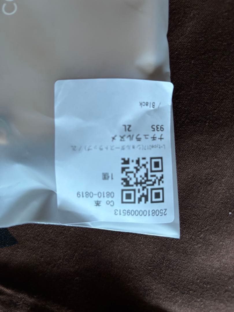 手帳型iPhone15ケース ベージュ ストラップ付き