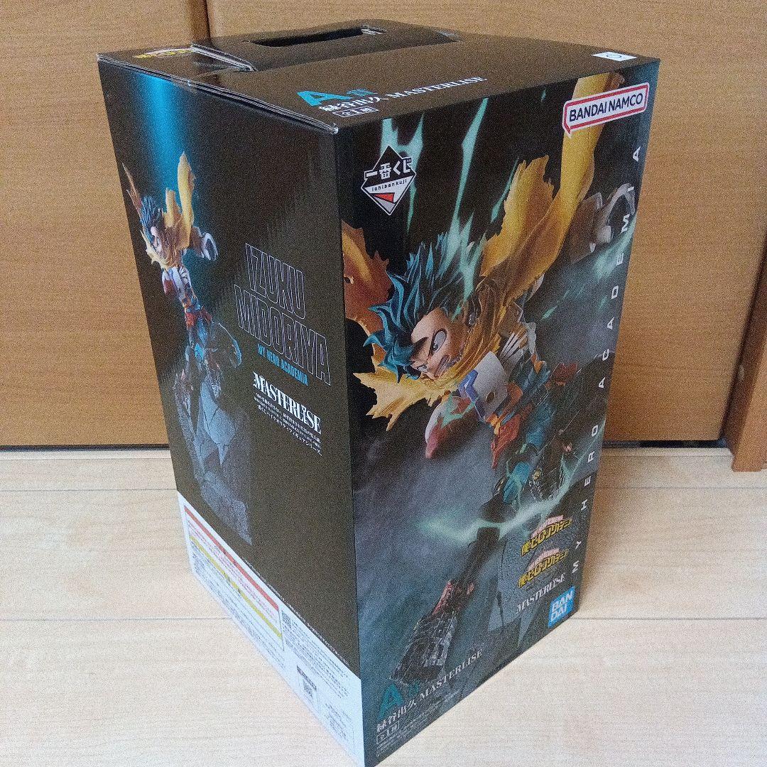 一番くじ ヒロアカ 相反する思い A賞 緑谷出久　C賞 いずく＆てんこ