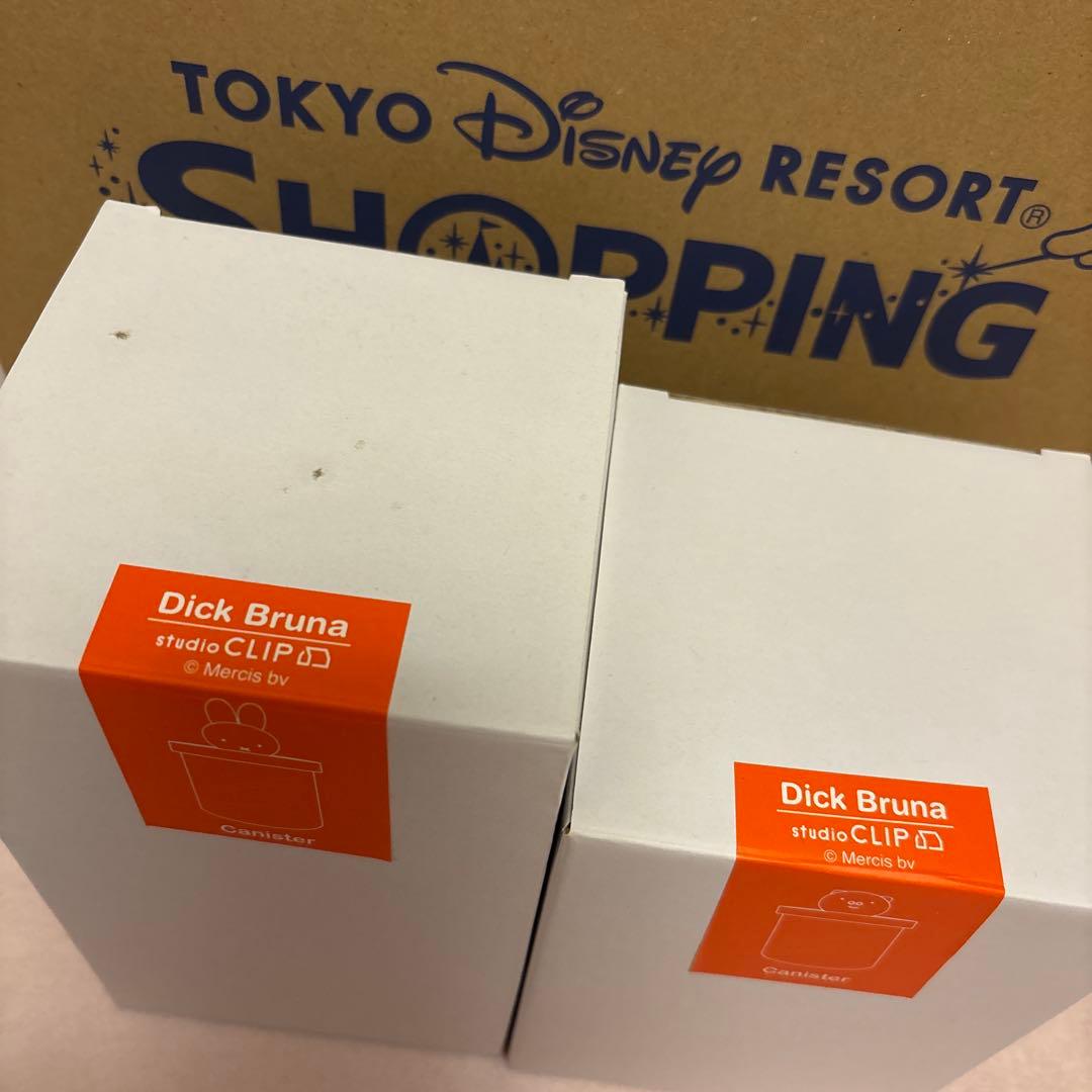 ミッフィー studio clip キャニスター