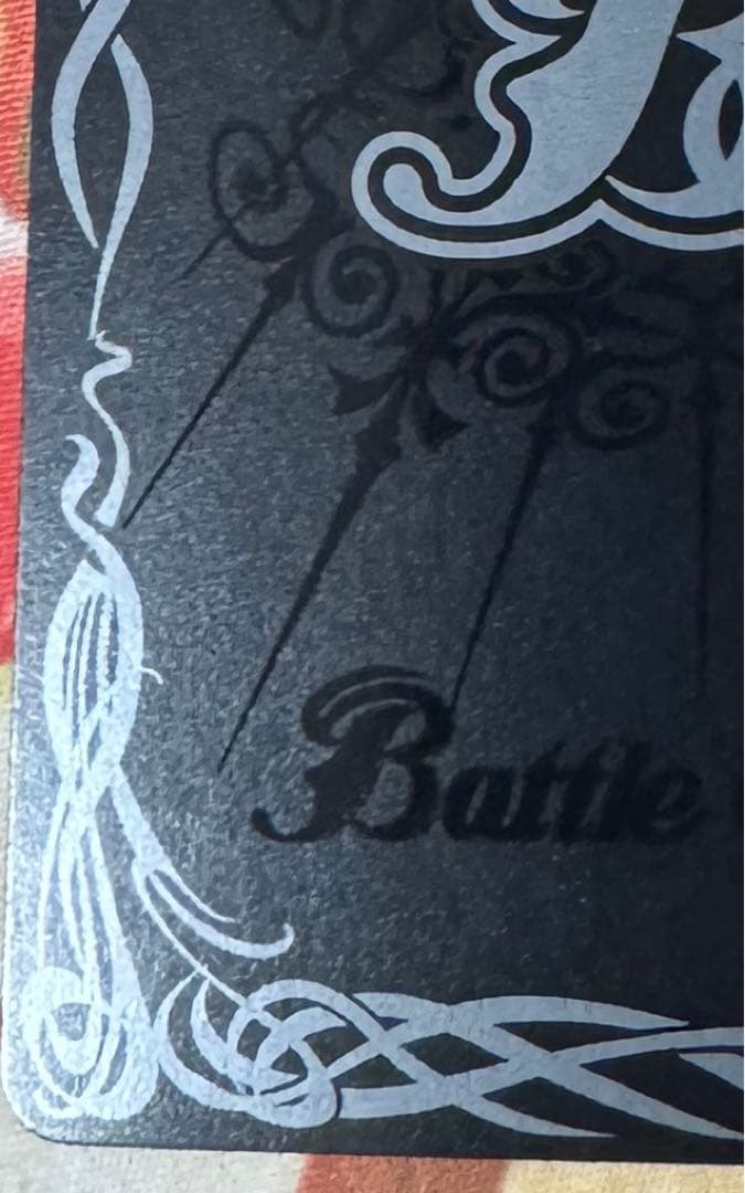 バトスピ ブリギット ミッシングリンク　シークレット