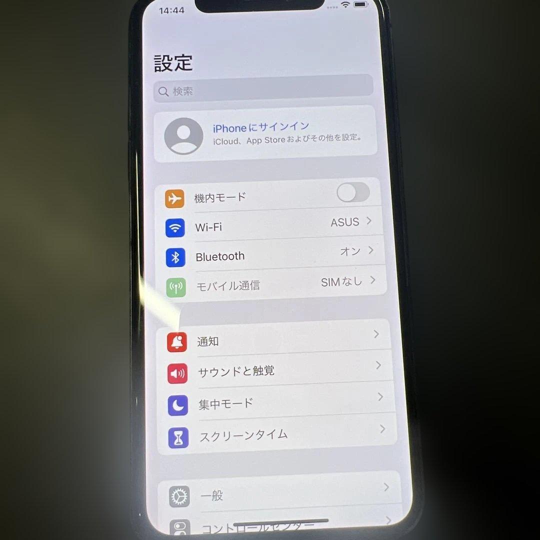 iphone X 256GB バッテリー100% スペースグレイ