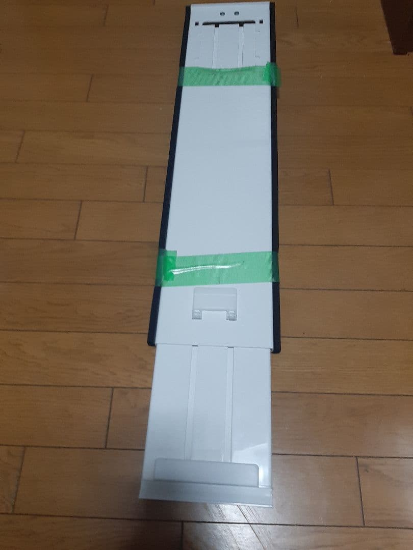 美品アイリスオーヤマ ポータブルクーラー IPP-2222G