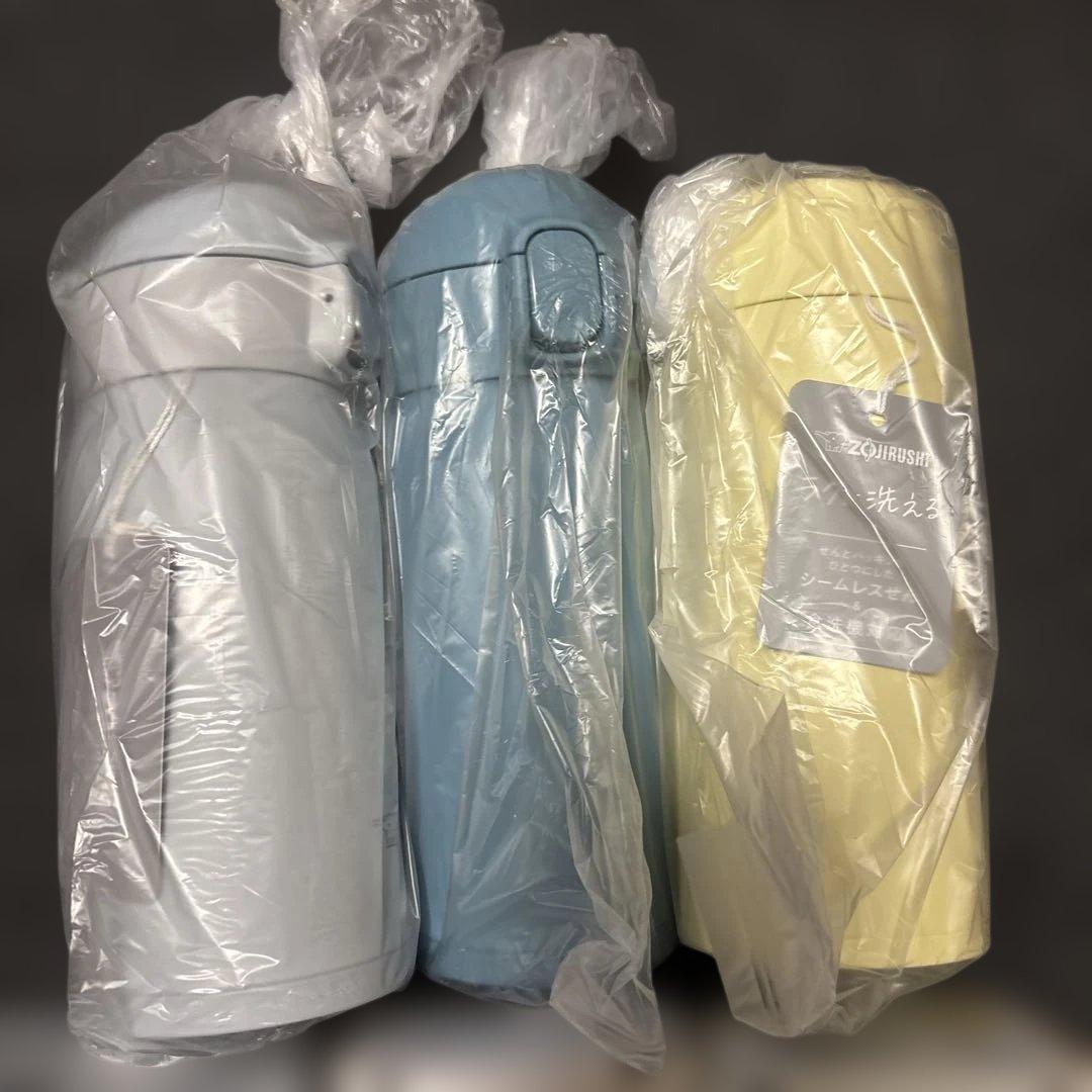象印　真空断熱ステンレス水筒 360ml 3色セット
