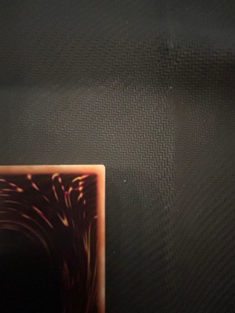 遊戯王　究極宝玉神レインボードラゴン レリーフ