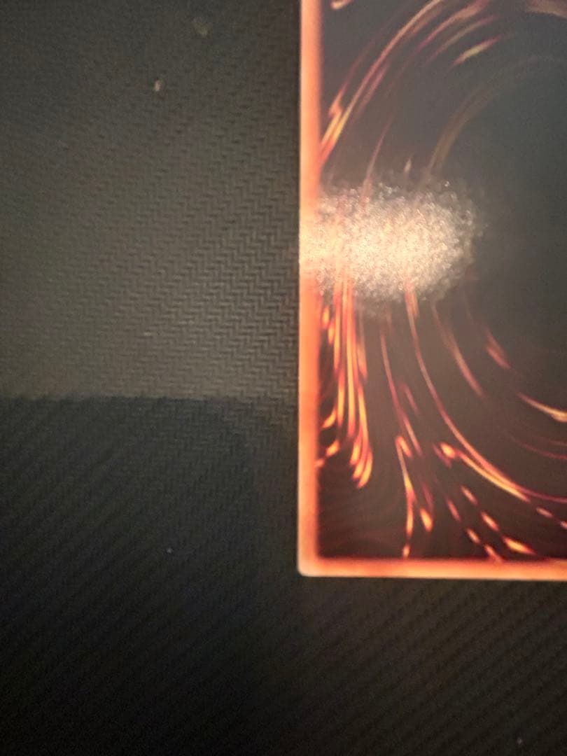 遊戯王　究極宝玉神レインボードラゴン レリーフ
