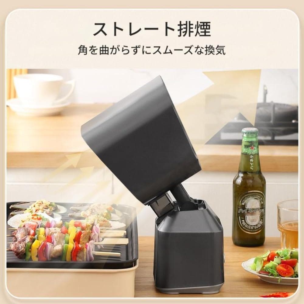 【開封済・未使用】Yobuisg 卓上吸煙機 換気扇 小型 焼肉 家庭用 排気