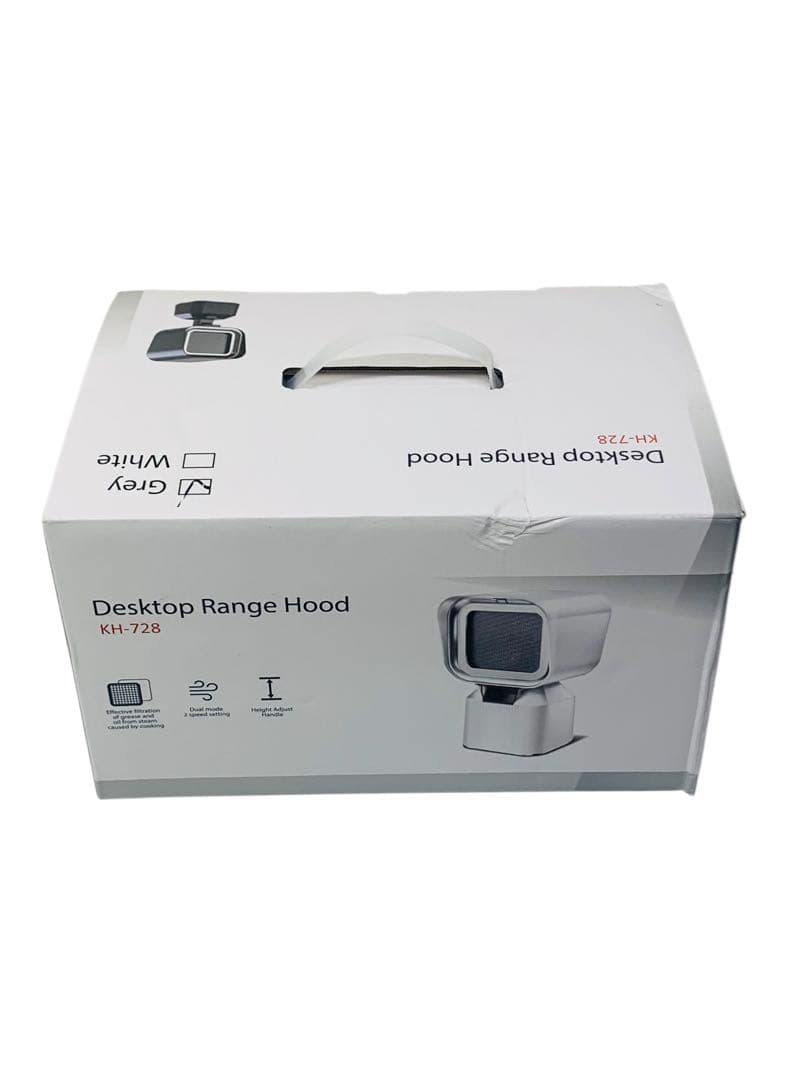 【開封済・未使用】Yobuisg 卓上吸煙機 換気扇 小型 焼肉 家庭用 排気