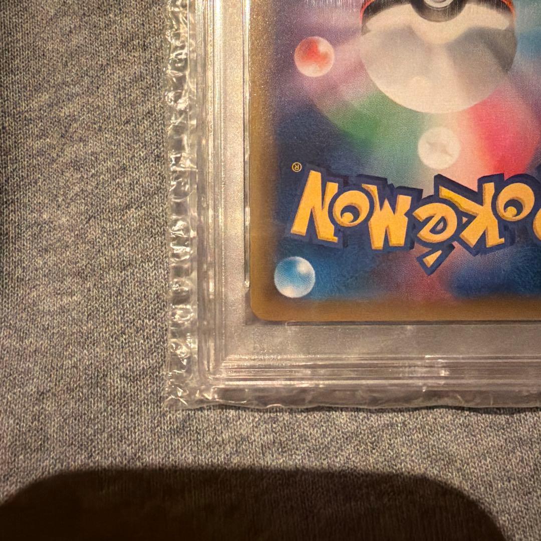 【PSA10】 セレビィ&フシギバナ GX（最安値）