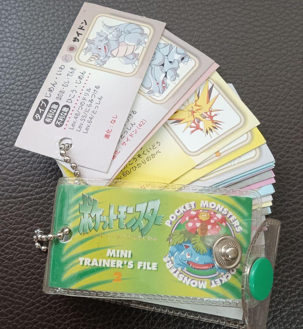 【平成レトロ】約60体 ポケモン ソフビ フィギュア 一部バラ売り可 他おまけ