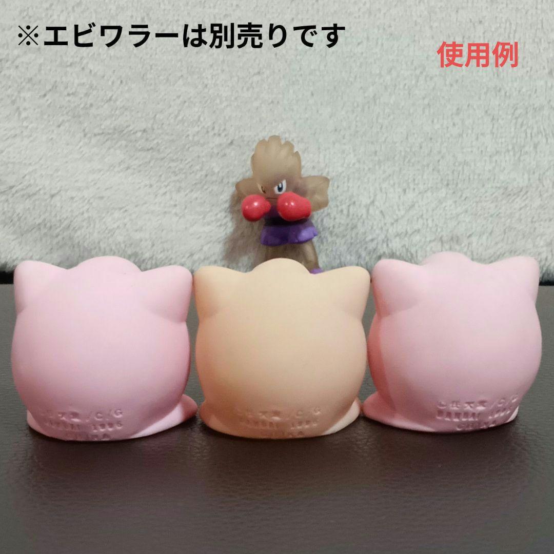 【平成レトロ】約60体 ポケモン ソフビ フィギュア 一部バラ売り可 他おまけ