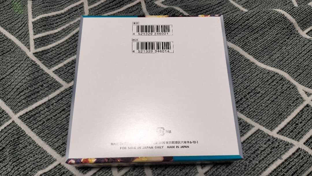 ポケモンカードゲーム 黒炎の支配者 シュリンクなし 未開封 1box